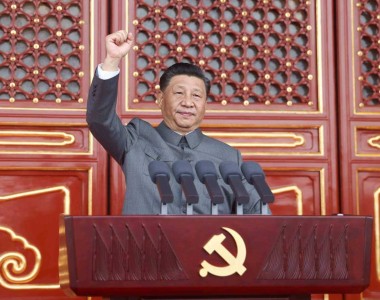 prezydent chin