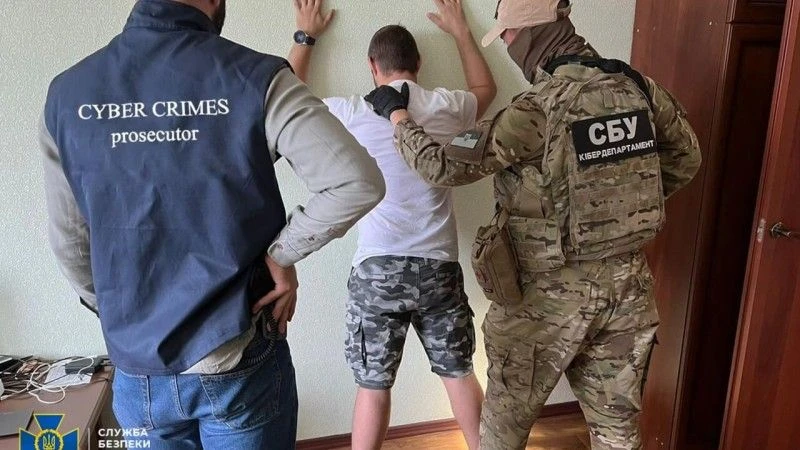 sbu ukraina