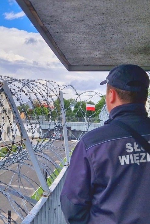Służba Więzienna Katowice