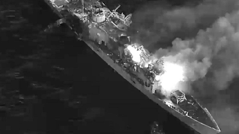 Atak na fregatę ex- USS „Rodney M. Davis” (FFG 60) w ramach ćwiczeń SINKEX 2022