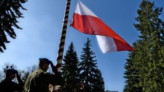 Podniesienie flagi państwowej