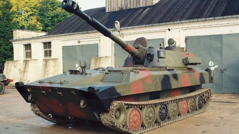 Samobieżna haubica 122 mm 2S1 Goździk