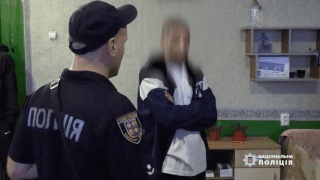 cyberpolicja ukraina