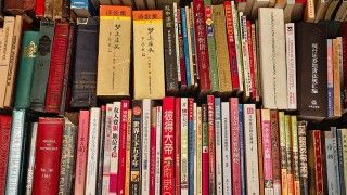 Cenzura dotknęła chińską autorkę jeszcze przed publikacją jej książki