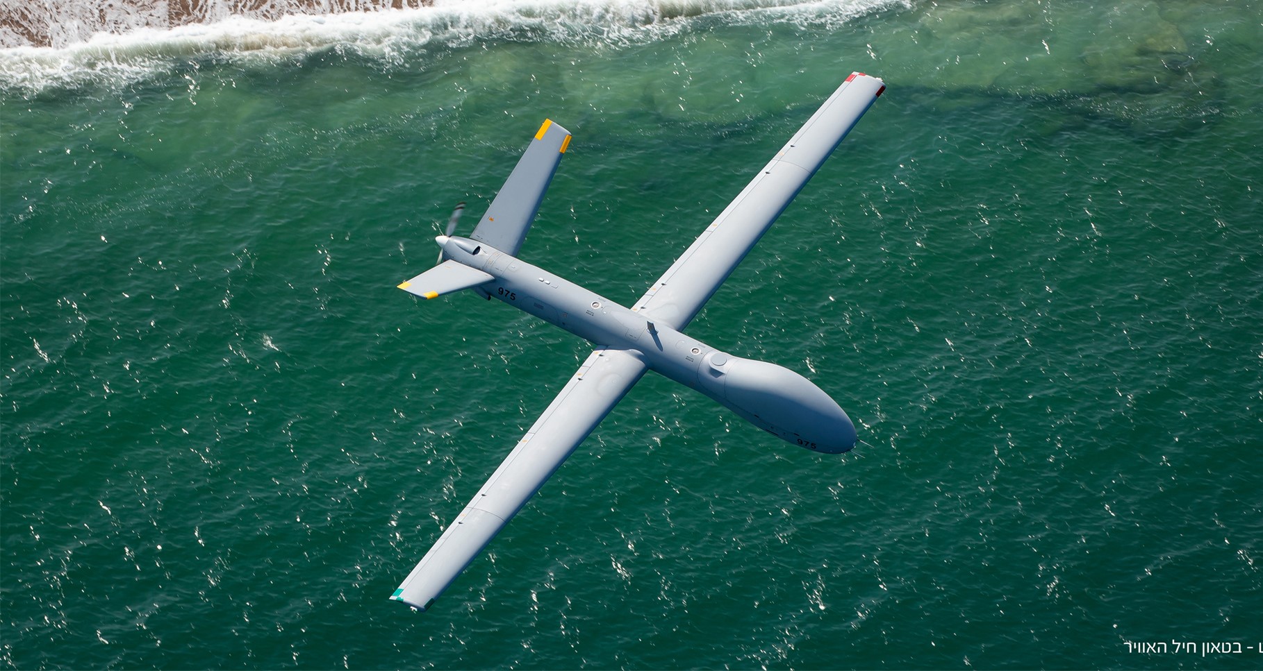 India buys Israeli drones