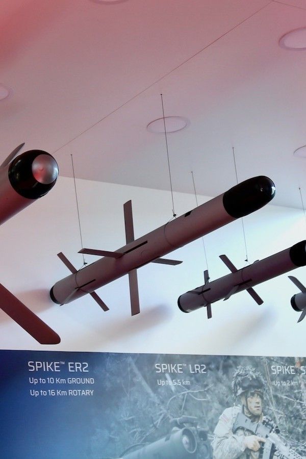 Spike MSPO