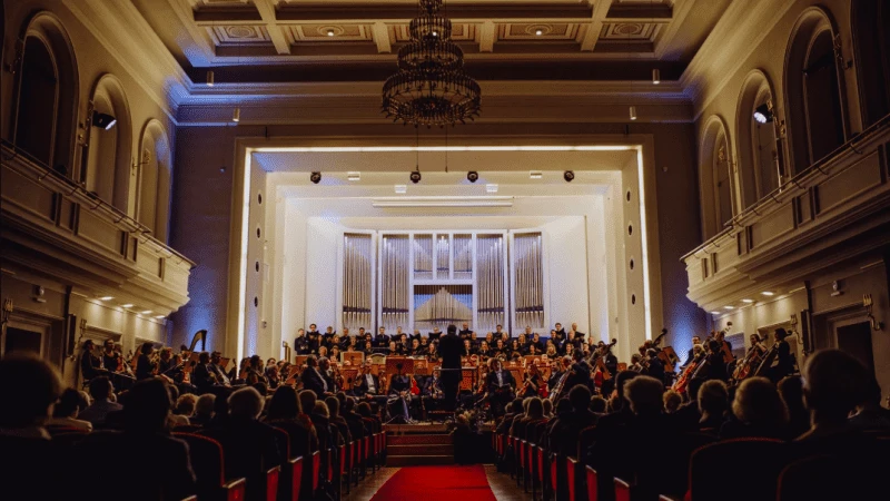 Filharmonia Śląska