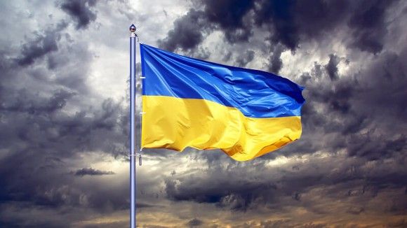 Ukraina flaga