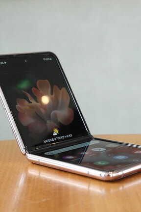 galaxy Z