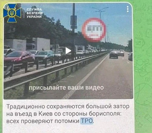 sbu bloger