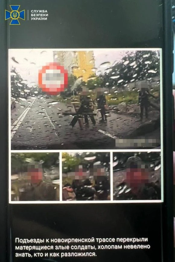sbu bloger