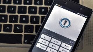 cyberbezpieczeństwo