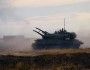 ZSU-23-4 Ukraina