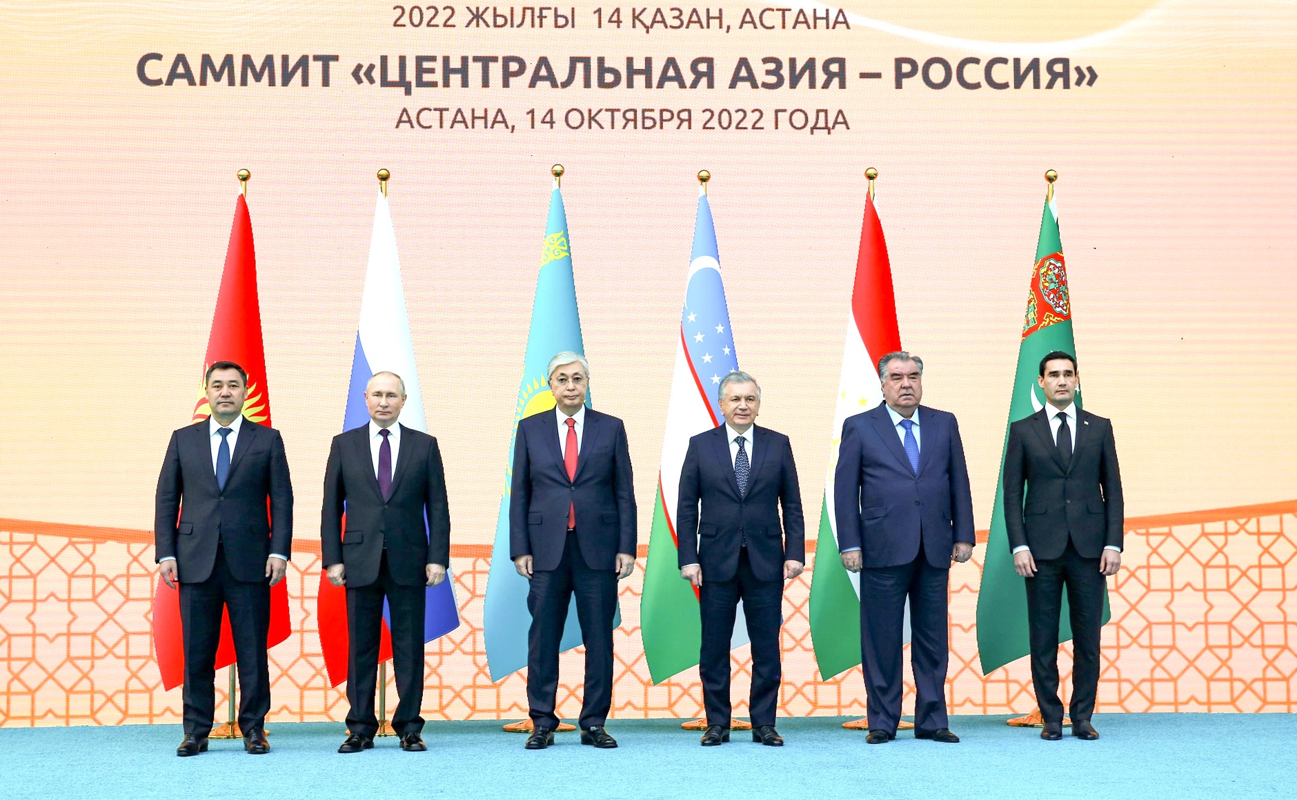 Putin myśli o zawieszeniu broni? W tle kolejna transza pomocy USA dla Ukrainy
