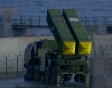 Tayfun missile Roketsa