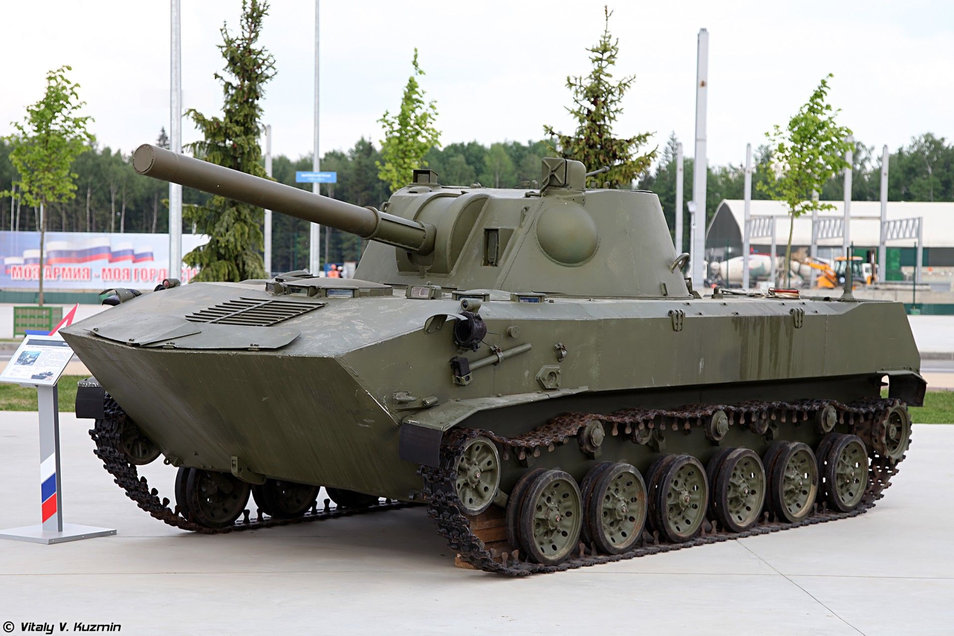 Ukraińskie 2S9 ciągle walczą | Defence24