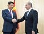 Putin Xi
