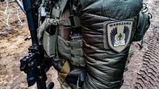 Zdjęcie ilustracyjne.