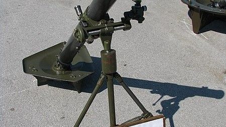 Moździerz M69 kal. 82 mm (zdjęcie poglądowe).