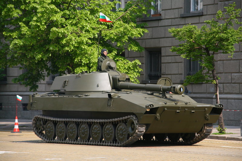 Bulgarian Artillery and Reconnaissance Vehicles for Ukraine