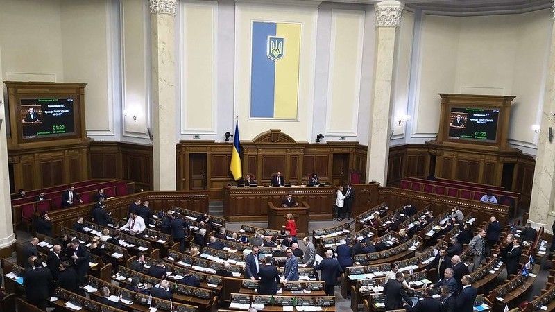 ukraiński parlament