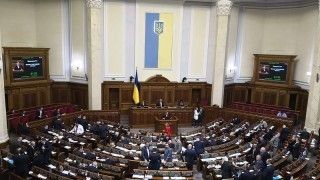 ukraiński parlament