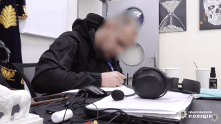 Cyberpolicja Ukraina