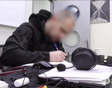 Cyberpolicja Ukraina