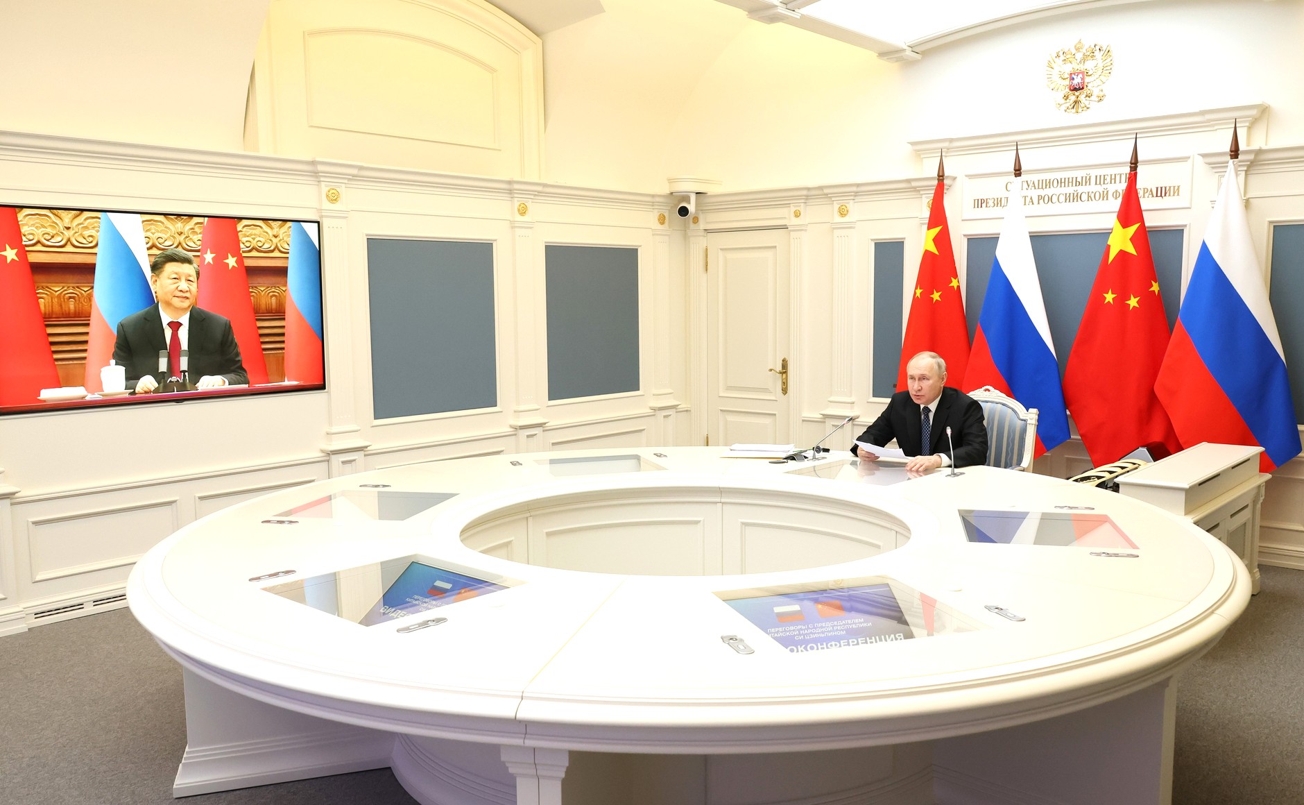 Putin zaprasza Xi Jinpinga do Moskwy
