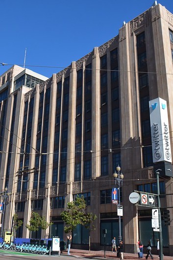 twitter HQ