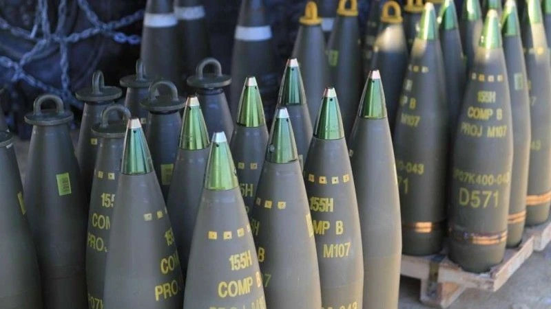 155 mm