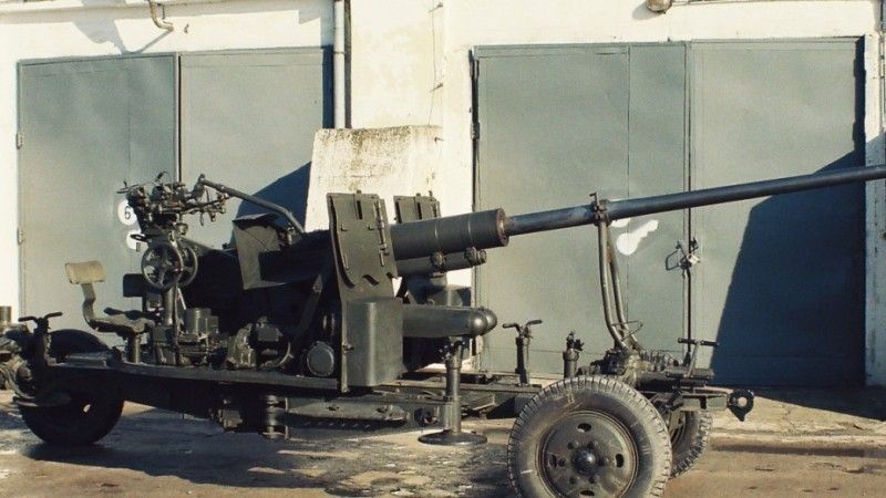 The classic S-60 AAA gun has already been decommissioned by the Polish Armed Forces.