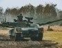 abrams