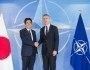 NATO Japonia