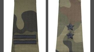 Pagony kaprala i podporucznika