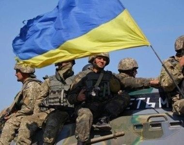 Ukraina wojna