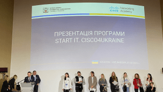 Inauguracja programu „Start IT – Cisco4Ukraine” odbyła się w siedzibie Wyższej Szkoły Informatyki i Zarządzania (WSIiZ) w Rzeszowie