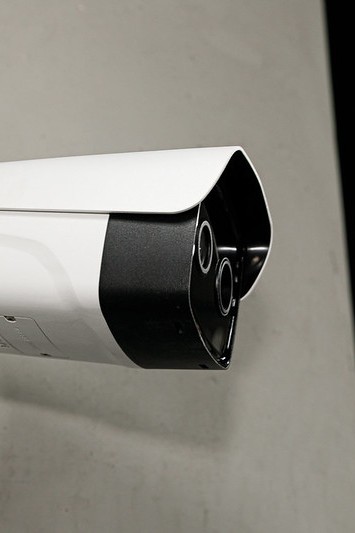 Hikvision camera