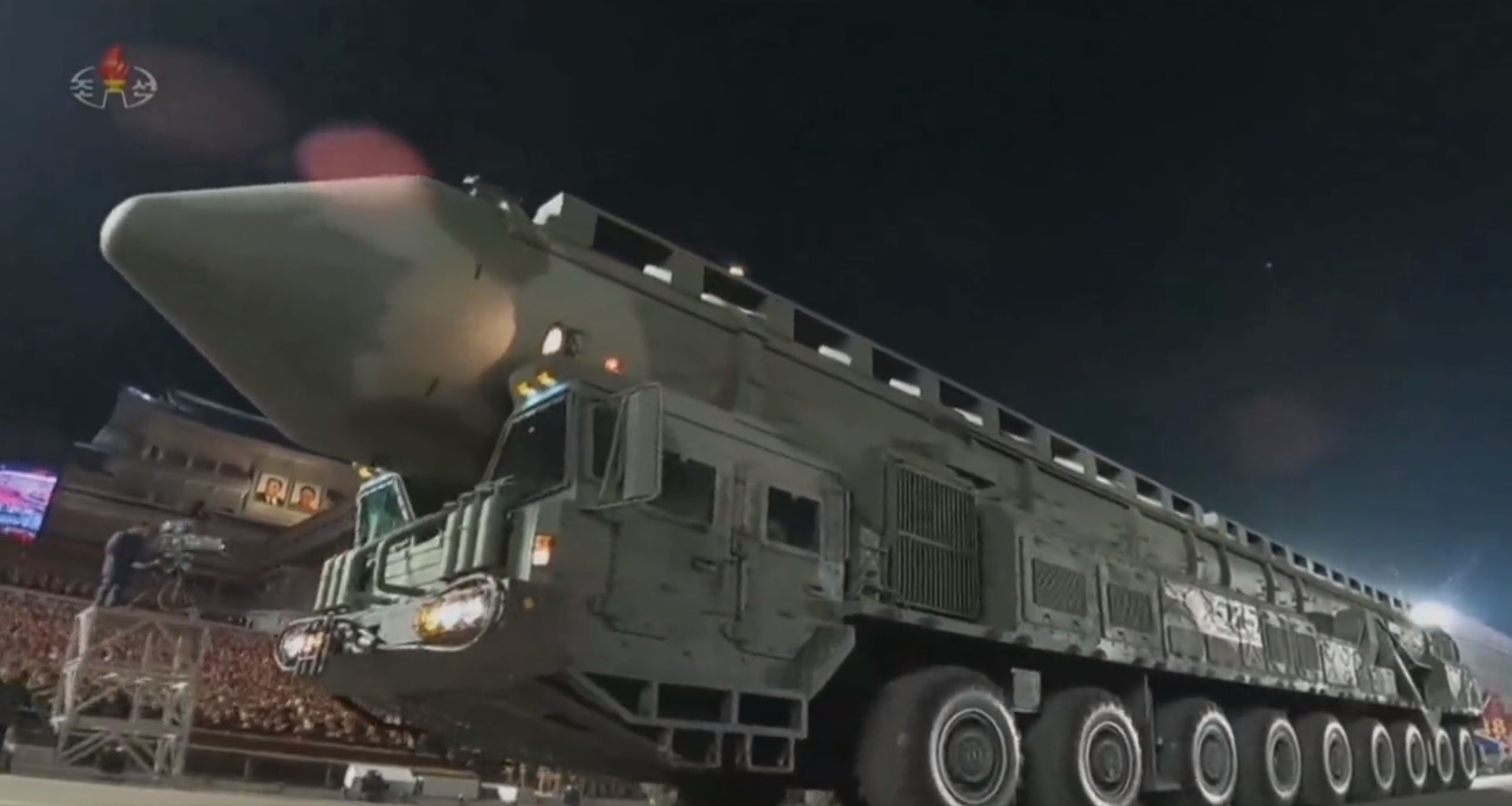 Japonia, Korea Płd. i USA łączą obronę przeciwrakietową