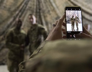 US Army smartfon