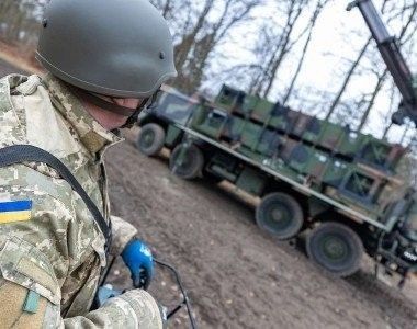 Patriot Ukraine