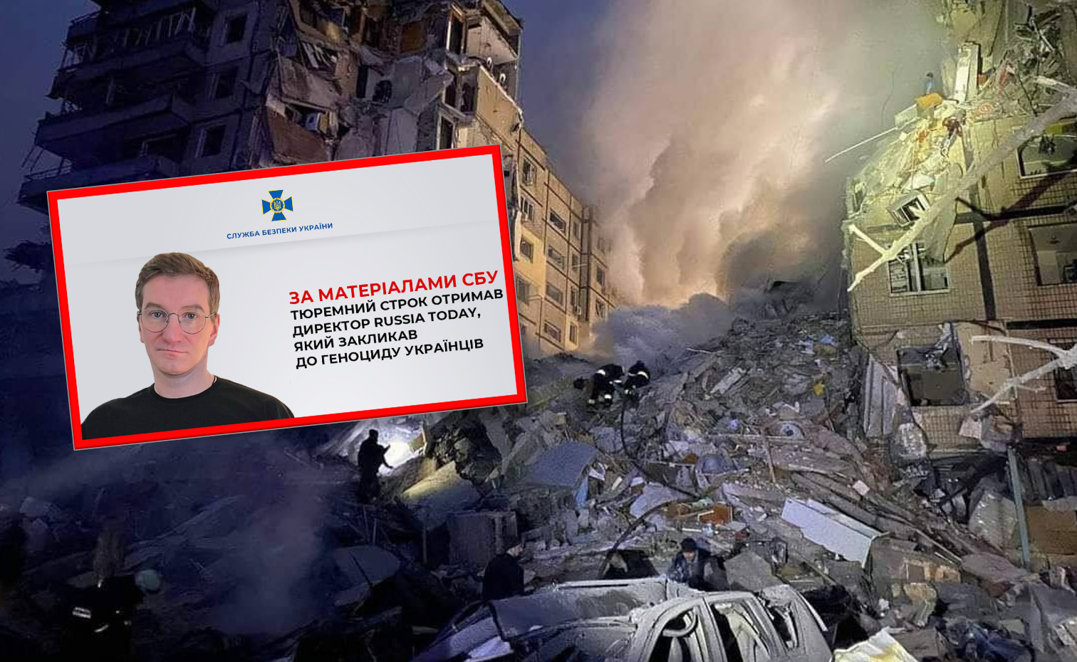 Propagandysta Putina skazany. Pracował dla rosyjskiej RT