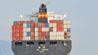 Chiński statek cargo