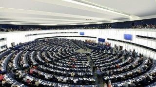 Parlament Europejski