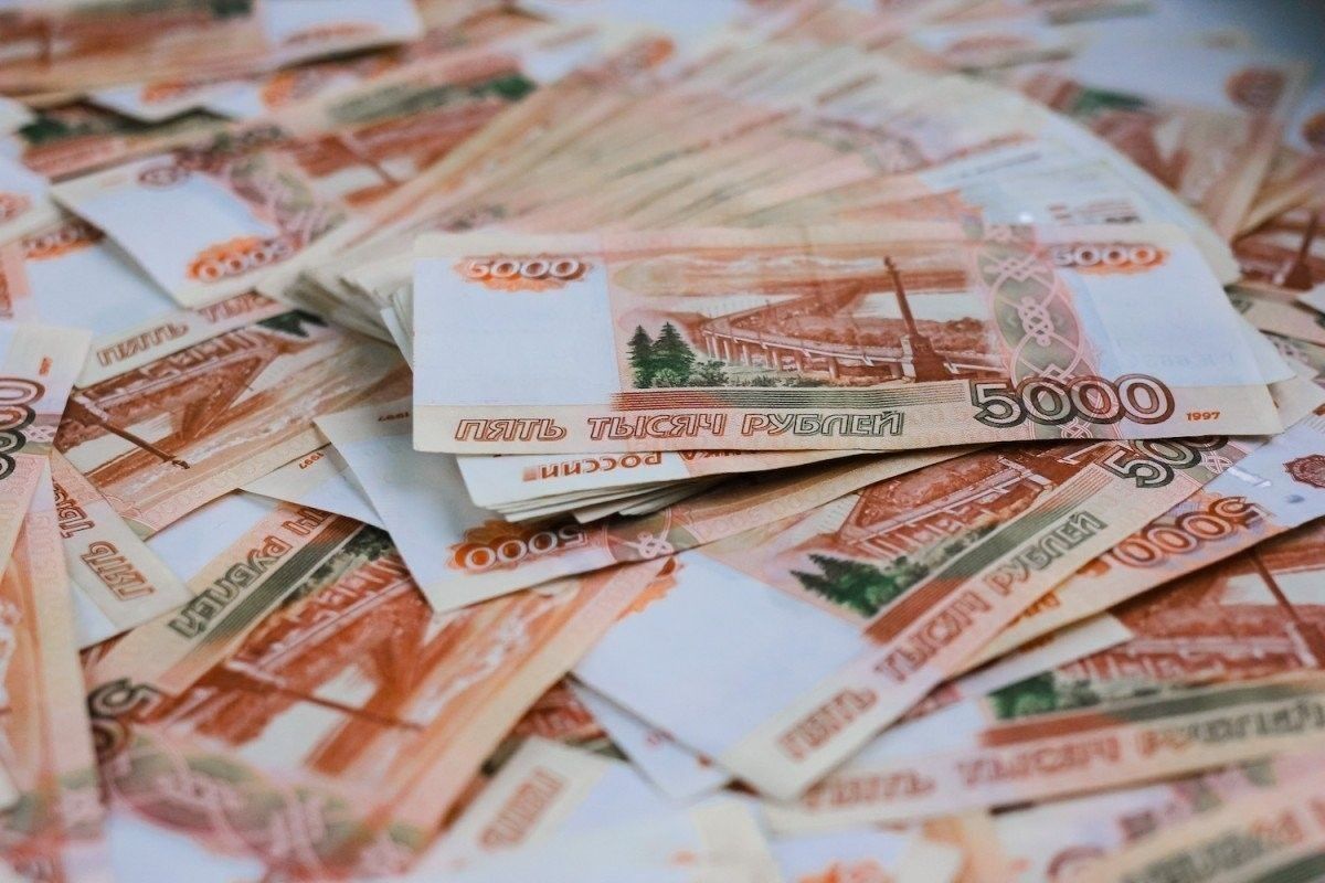 Russia's budget deficit was higher than officially stated