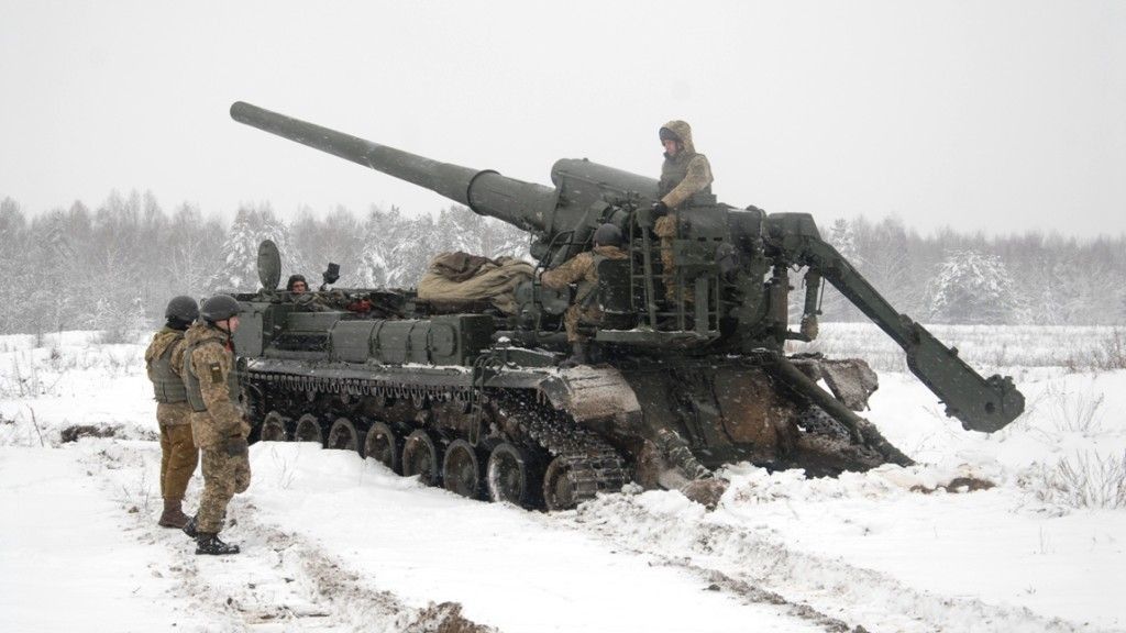 Ukraiński system artyleryjski 2S7 Piwonia/Pion.