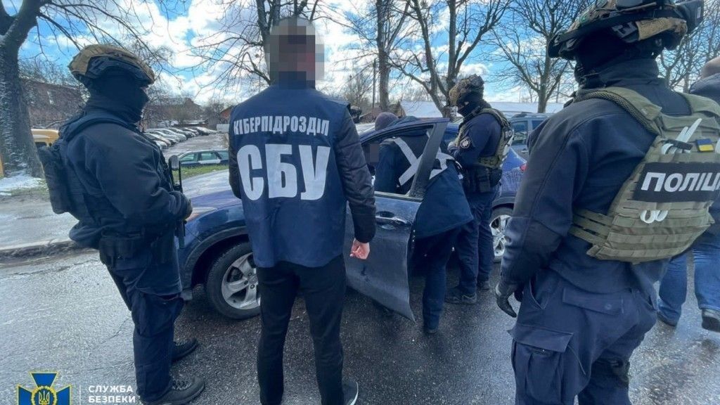 SBU