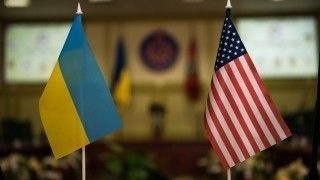 ukraina usa