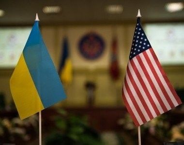 ukraina usa