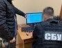 sbu farma boty ukraina